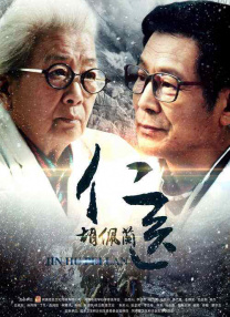 在线高清一区